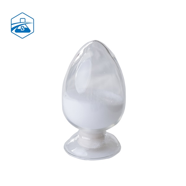 3,5-Διβρωμοπυριδίνη CAS 625-92-3